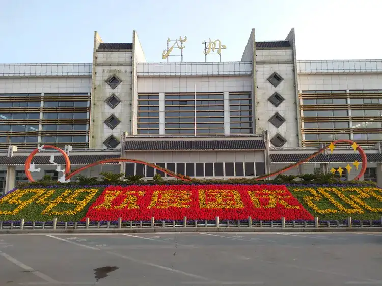 石家莊到池州專線價格-石家莊到池州物流時間-全境/派送